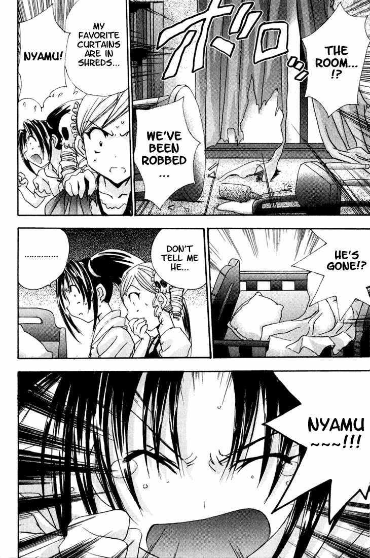 Puchimon Chapter 11 page 19 - Chapter 11: One Peaceful Day