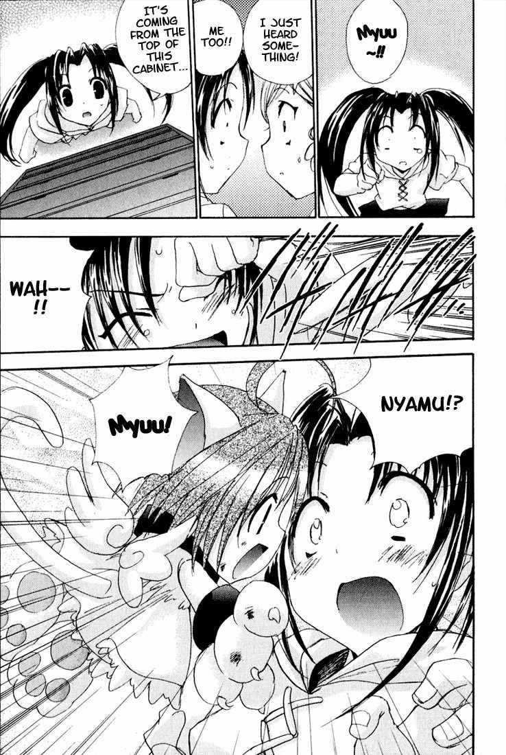 Puchimon Chapter 11 page 20 - Chapter 11: One Peaceful Day