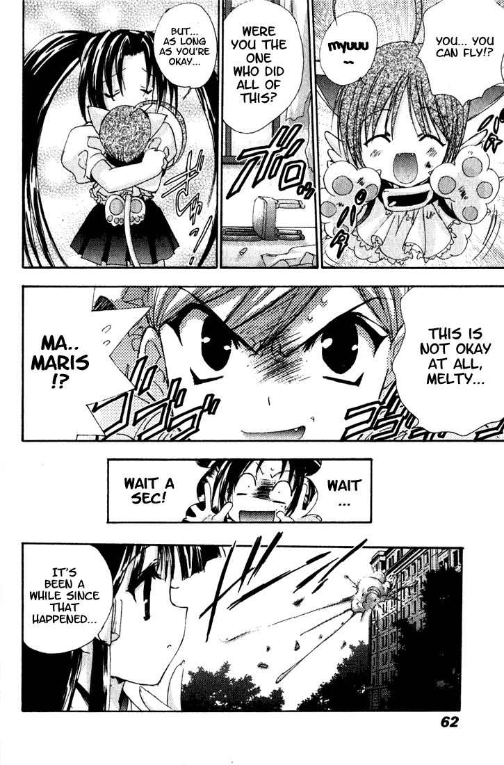 Puchimon Chapter 11 page 21 - Chapter 11: One Peaceful Day