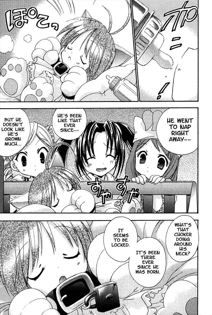 Puchimon Chapter 11 page 4 - Chapter 11: One Peaceful Day