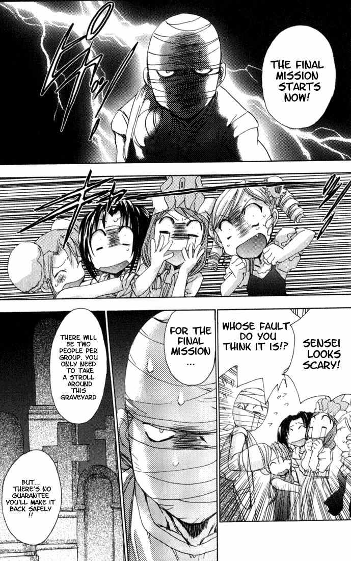 Puchimon Chapter 13 page 10 - Chapter 13: Dangerous Cool-Breeze Training Season