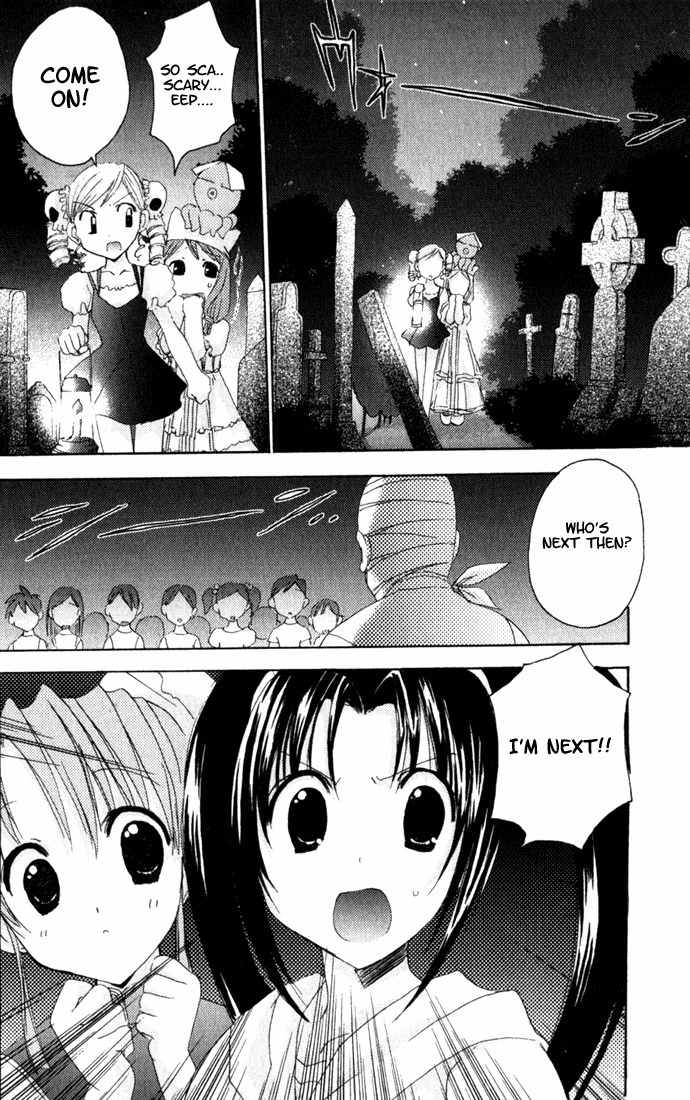 Puchimon Chapter 13 page 13 - Chapter 13: Dangerous Cool-Breeze Training Season