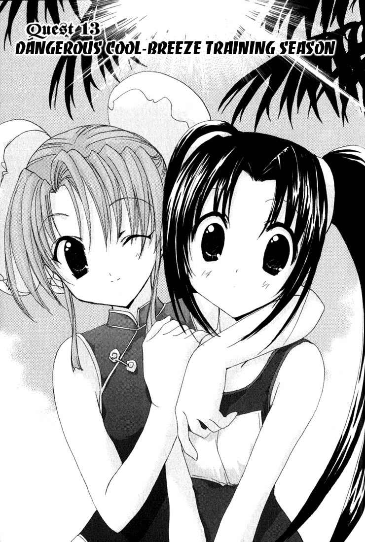 Puchimon Chapter 13 page 2 - Chapter 13: Dangerous Cool-Breeze Training Season
