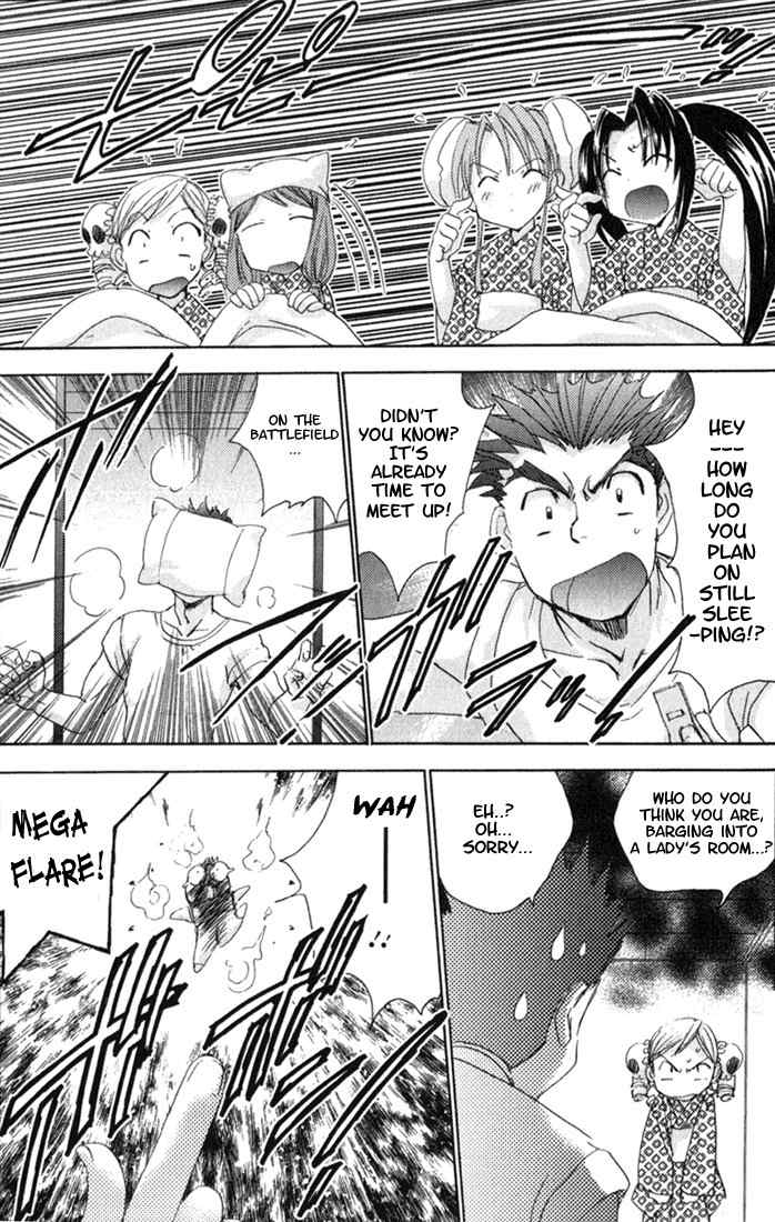 Puchimon Chapter 13 page 4 - Chapter 13: Dangerous Cool-Breeze Training Season