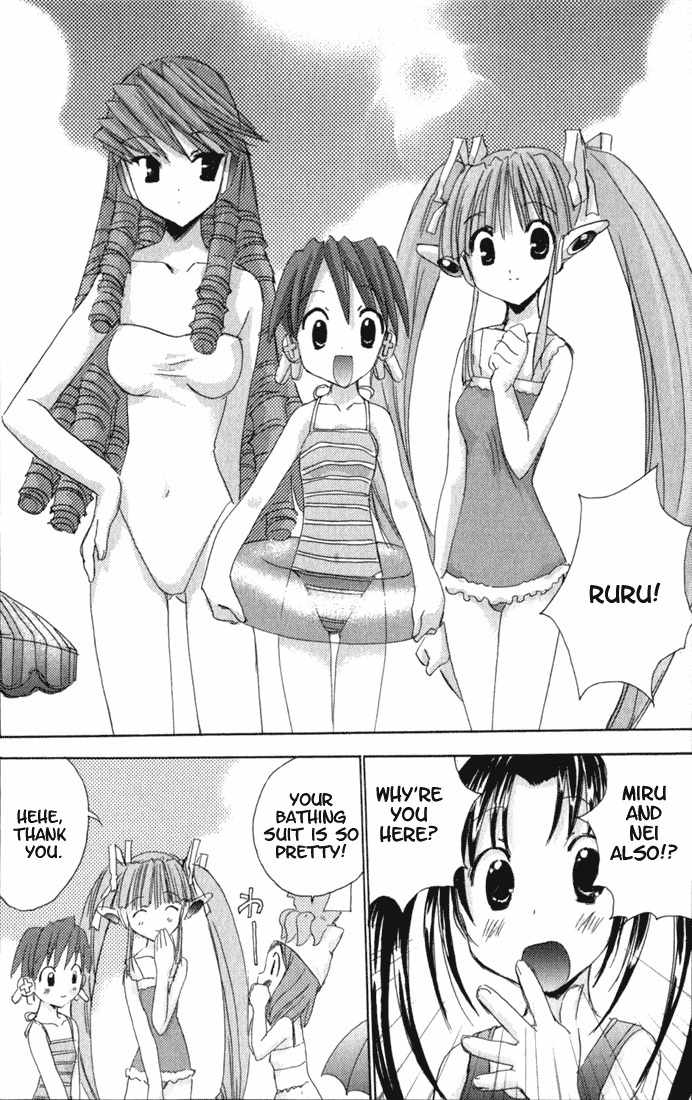 Puchimon Chapter 13 page 7 - Chapter 13: Dangerous Cool-Breeze Training Season