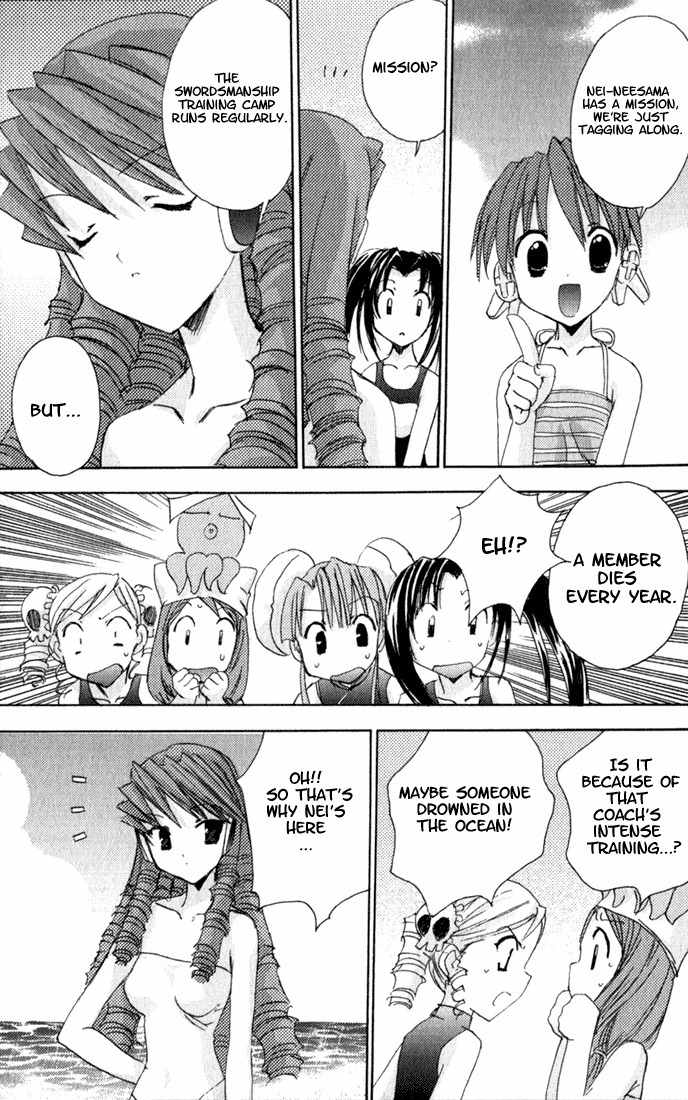 Puchimon Chapter 13 page 8 - Chapter 13: Dangerous Cool-Breeze Training Season