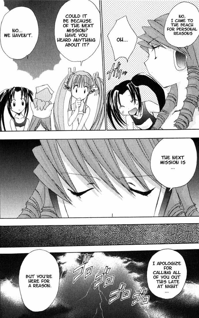 Puchimon Chapter 13 page 9 - Chapter 13: Dangerous Cool-Breeze Training Season