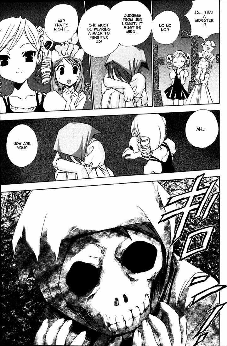 Puchimon Chapter 14 page 10 - Chapter 14: Amusement Park of Horrors