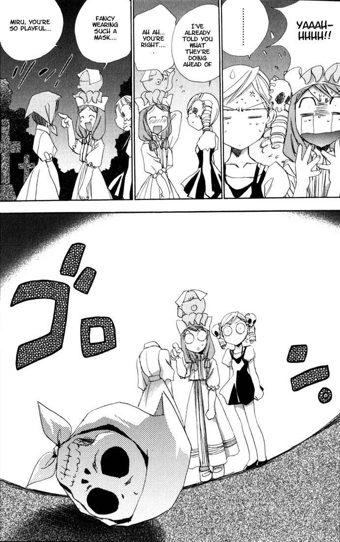 Puchimon Chapter 14 page 11 - Chapter 14: Amusement Park of Horrors