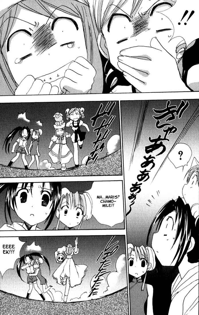 Puchimon Chapter 14 page 12 - Chapter 14: Amusement Park of Horrors