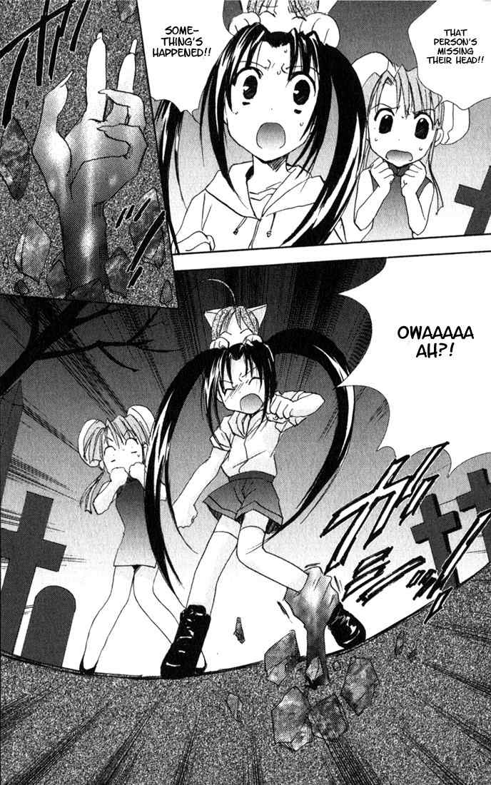 Puchimon Chapter 14 page 13 - Chapter 14: Amusement Park of Horrors