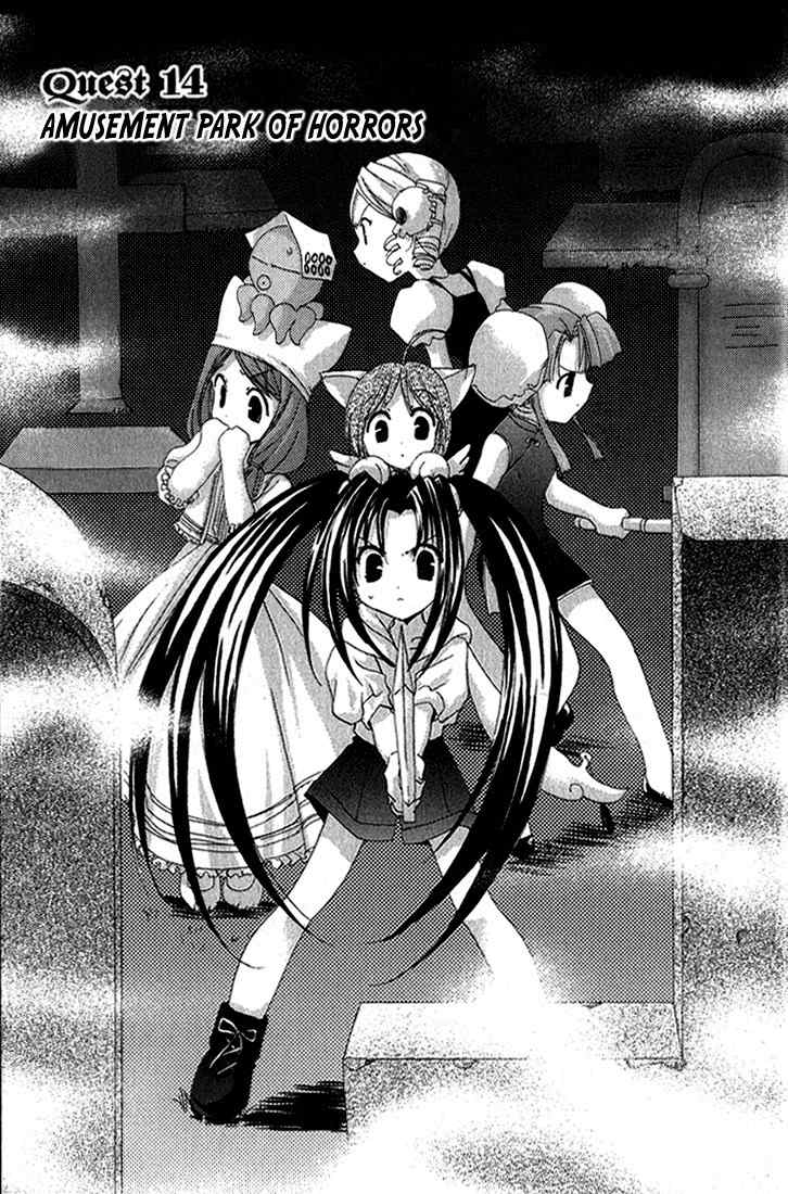 Puchimon Chapter 14 page 2 - Chapter 14: Amusement Park of Horrors