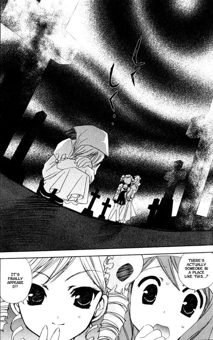 Puchimon Chapter 14 page 9 - Chapter 14: Amusement Park of Horrors