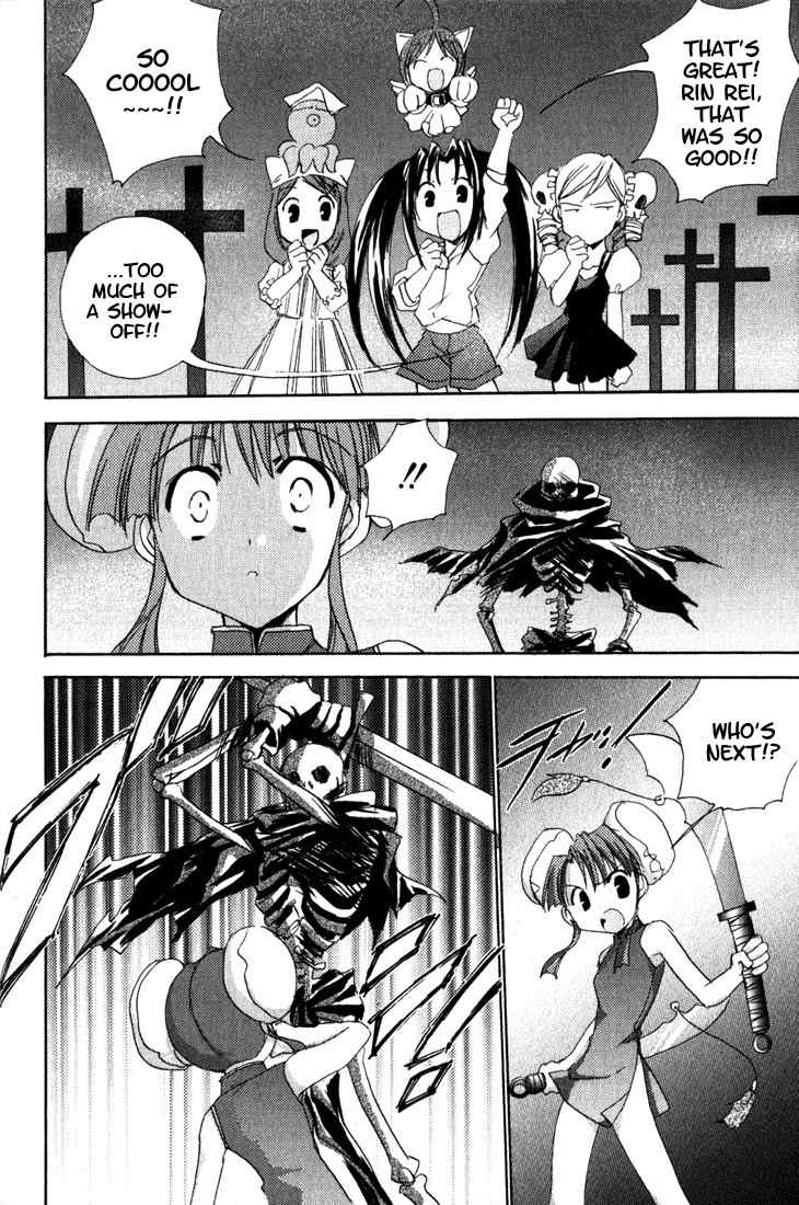Puchimon Chapter 15 page 11 - Chapter 15: The True Identity of the Undead!?