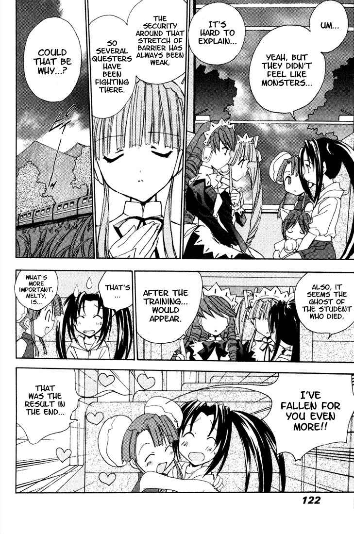 Puchimon Chapter 15 page 17 - Chapter 15: The True Identity of the Undead!?