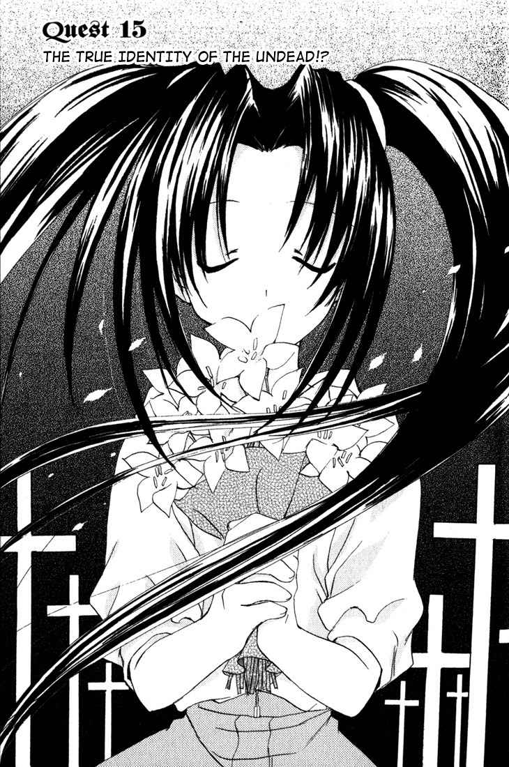 Puchimon Chapter 15 page 2 - Chapter 15: The True Identity of the Undead!?