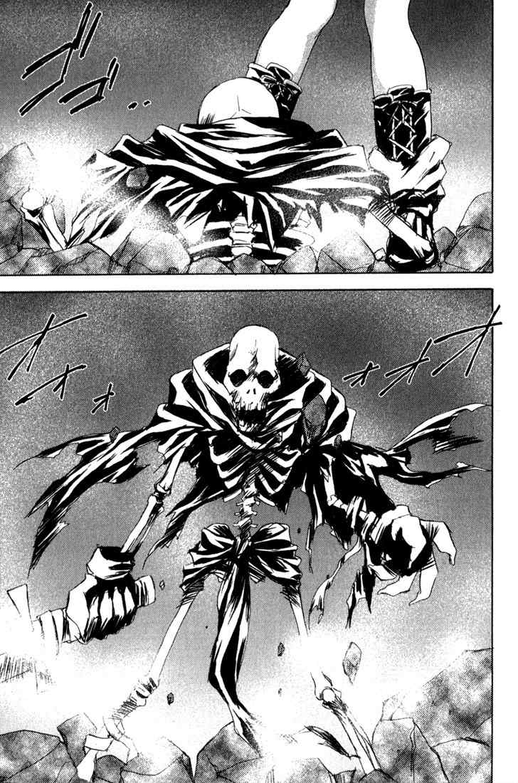 Puchimon Chapter 15 page 4 - Chapter 15: The True Identity of the Undead!?