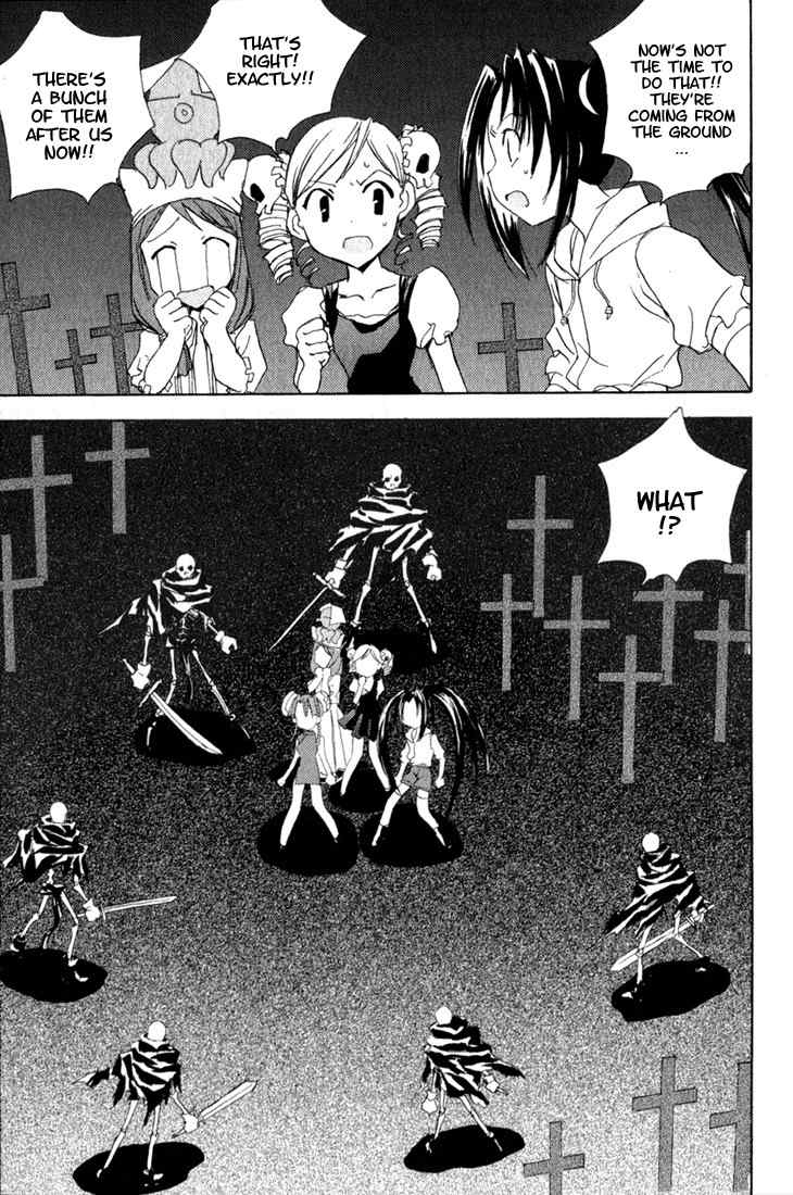 Puchimon Chapter 15 page 6 - Chapter 15: The True Identity of the Undead!?
