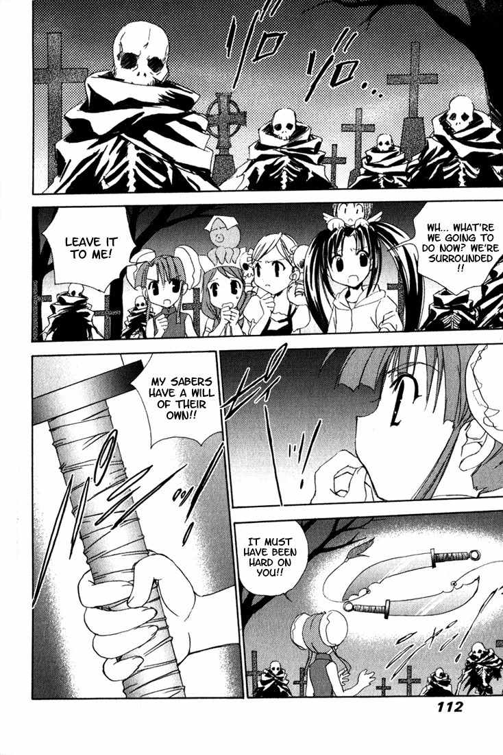 Puchimon Chapter 15 page 7 - Chapter 15: The True Identity of the Undead!?