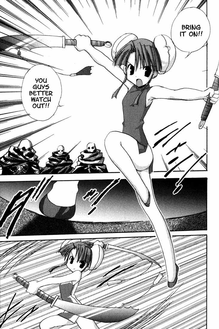 Puchimon Chapter 15 page 8 - Chapter 15: The True Identity of the Undead!?