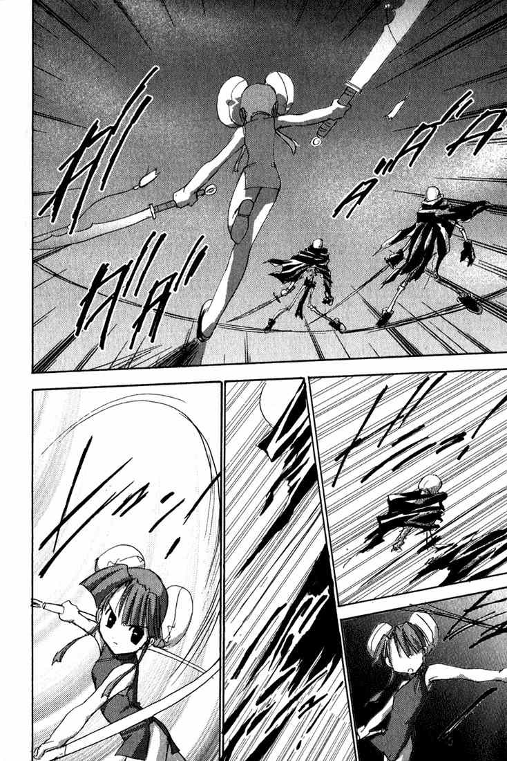 Puchimon Chapter 15 page 9 - Chapter 15: The True Identity of the Undead!?