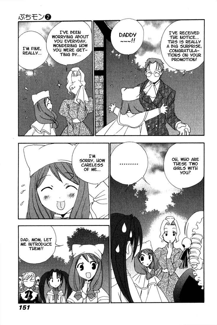 Puchimon Chapter 17 page 10 - Chapter 17: And Each One's...