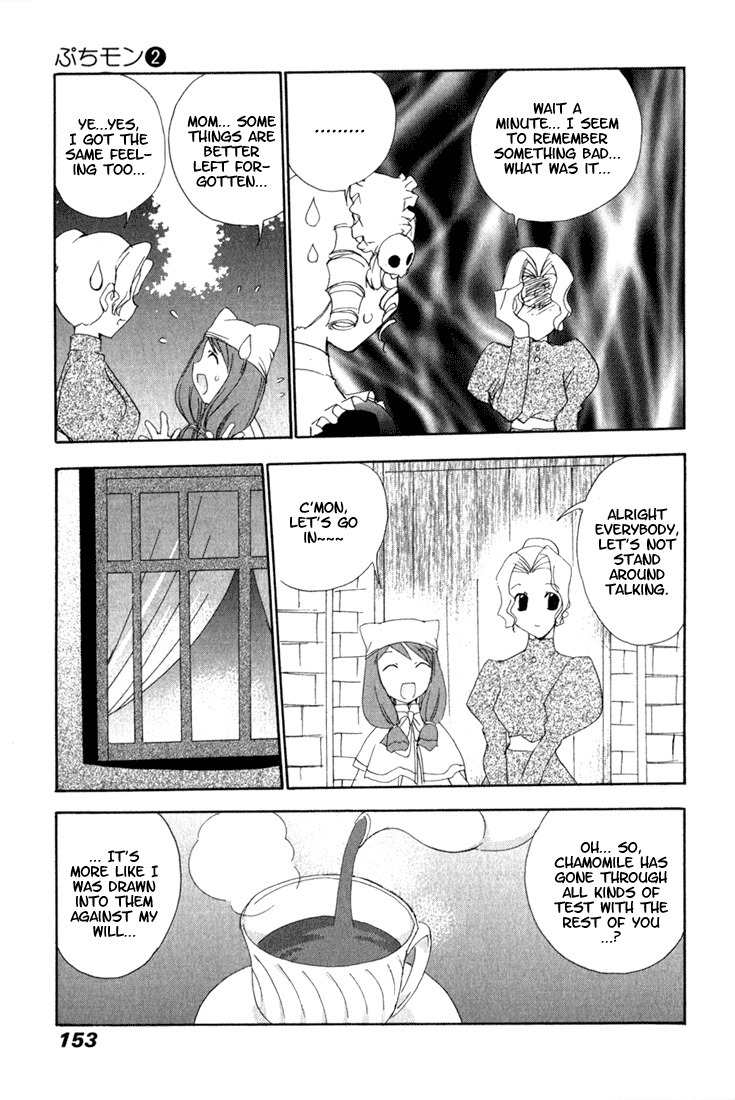 Puchimon Chapter 17 page 12 - Chapter 17: And Each One's...