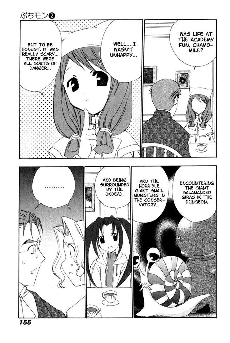 Puchimon Chapter 17 page 14 - Chapter 17: And Each One's...
