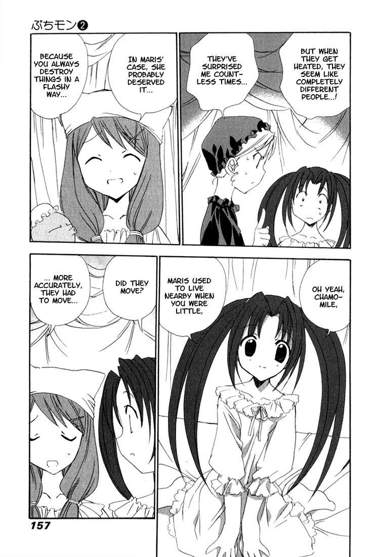 Puchimon Chapter 17 page 16 - Chapter 17: And Each One's...