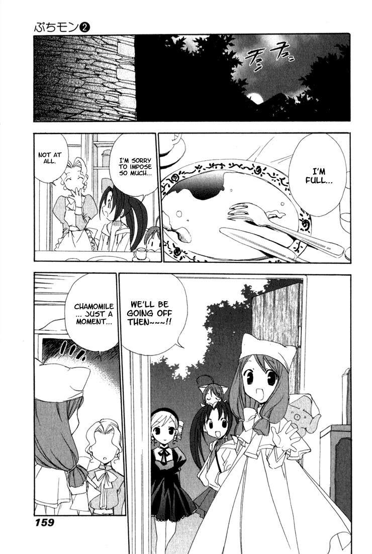 Puchimon Chapter 17 page 18 - Chapter 17: And Each One's...