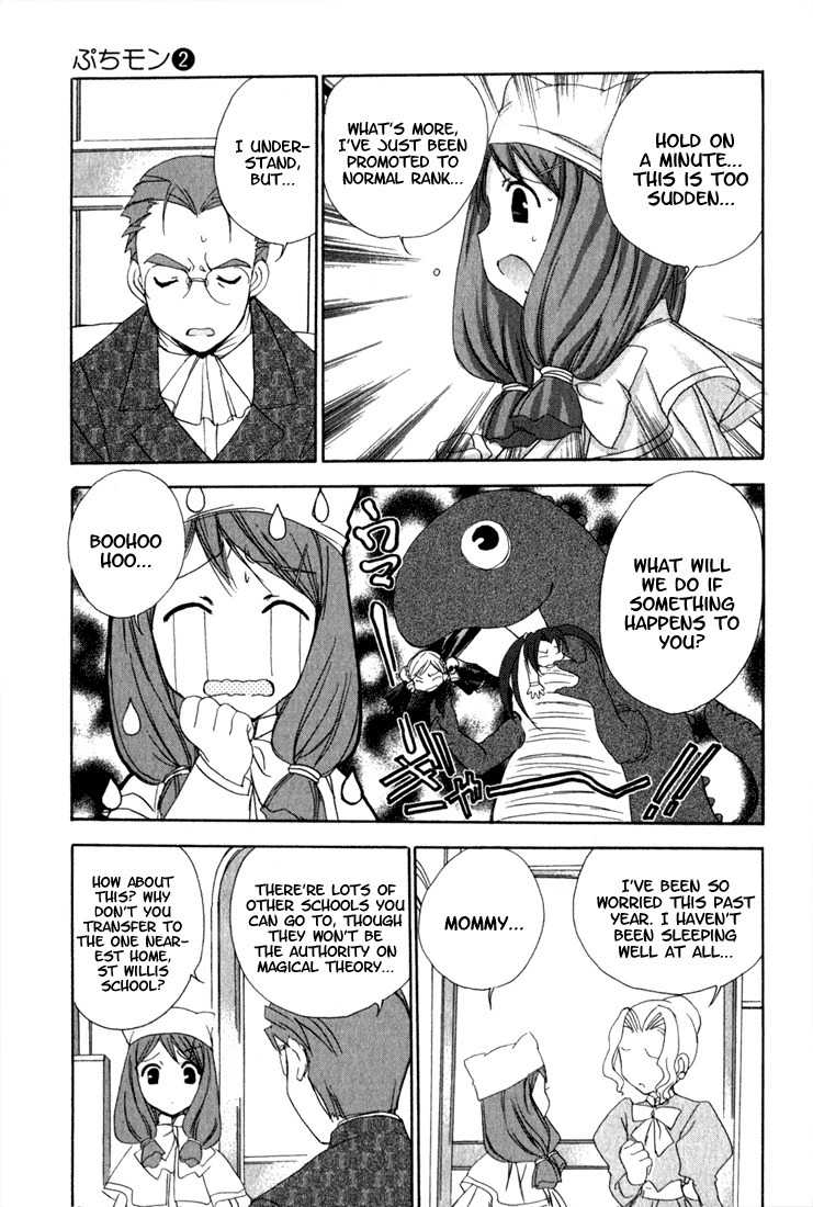 Puchimon Chapter 17 page 20 - Chapter 17: And Each One's...