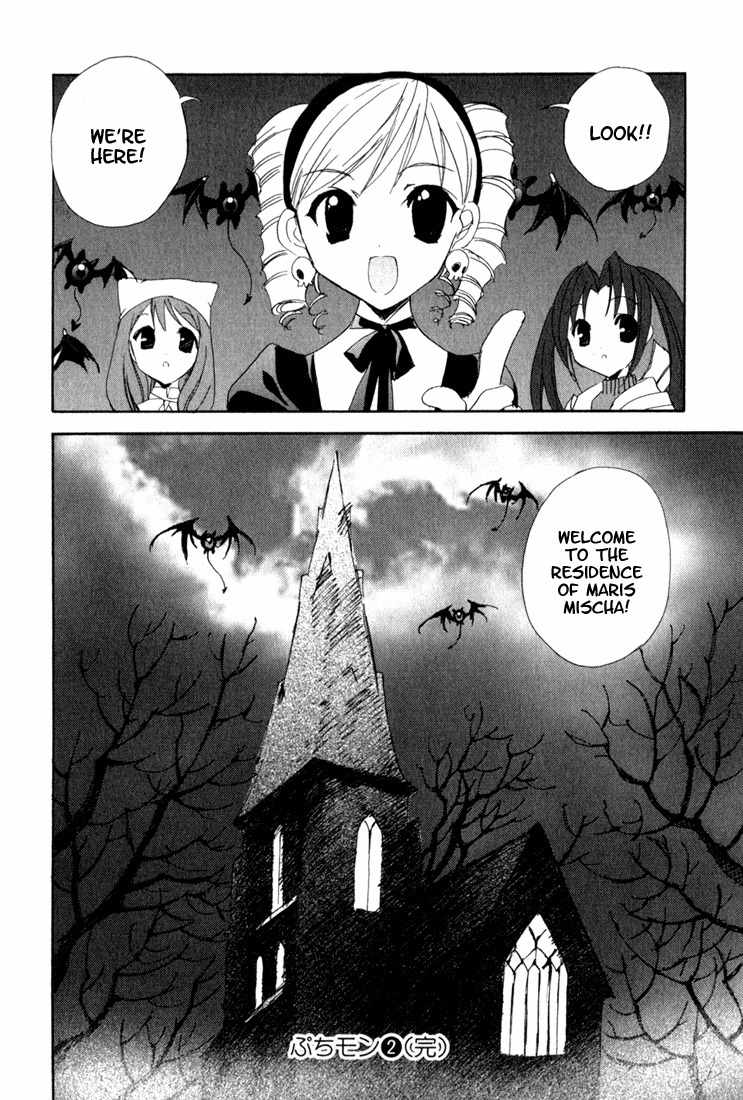 Puchimon Chapter 17 page 25 - Chapter 17: And Each One's...