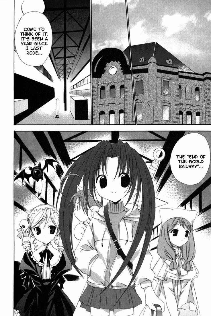 Puchimon Chapter 17 page 3 - Chapter 17: And Each One's...