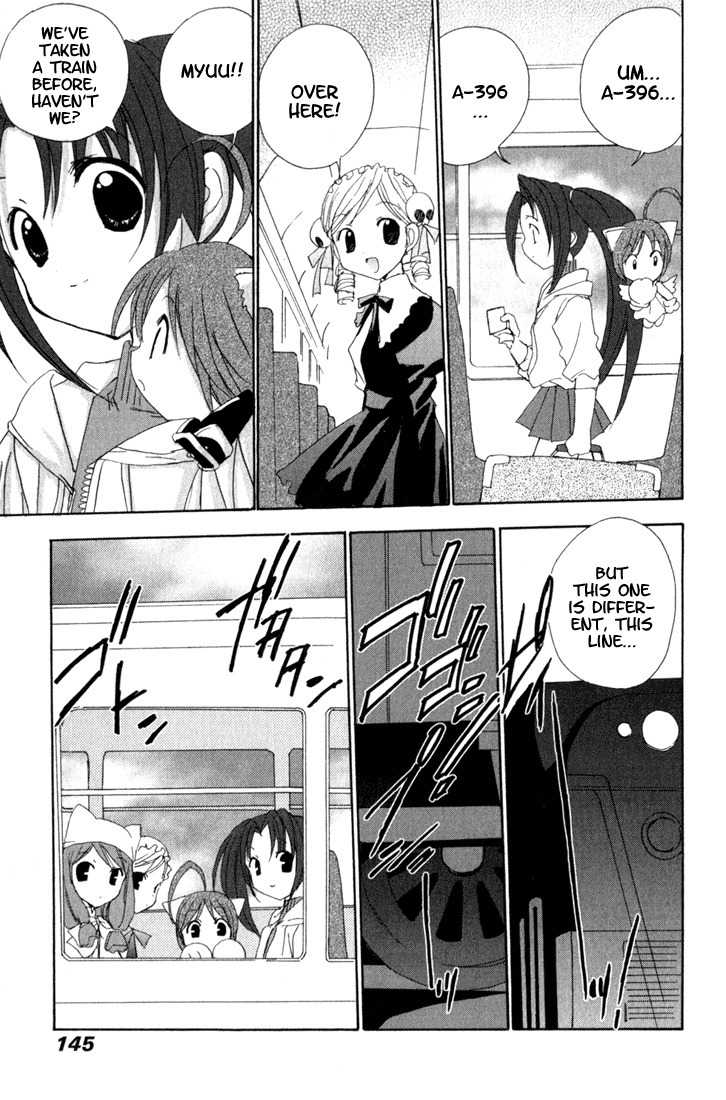 Puchimon Chapter 17 page 4 - Chapter 17: And Each One's...
