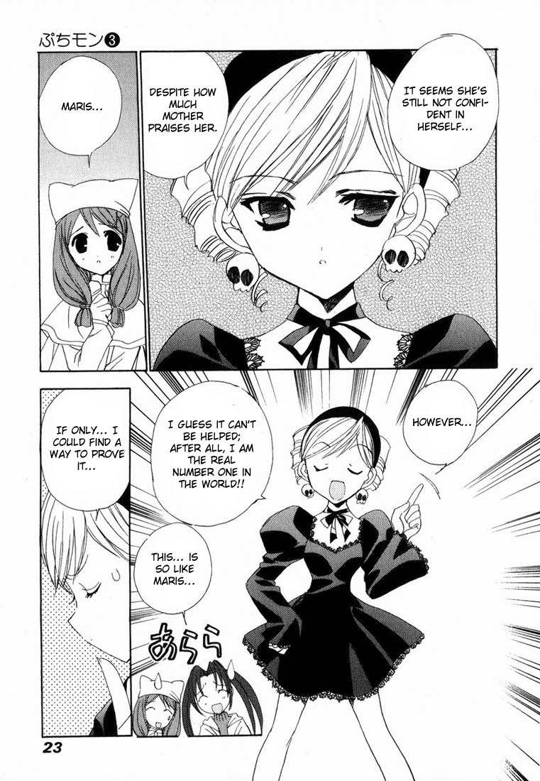 Puchimon Chapter 18 page 25 - Chapter 18: Everyone's... And then...