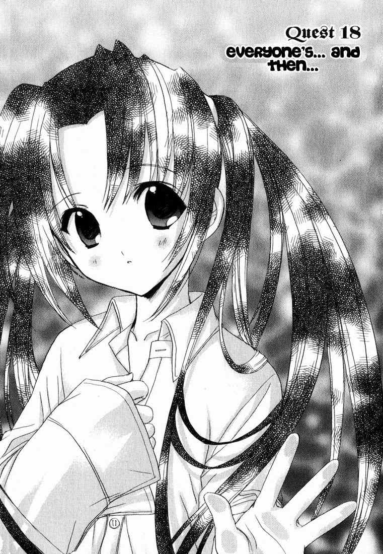 Puchimon Chapter 18 page 7 - Chapter 18: Everyone's... And then...