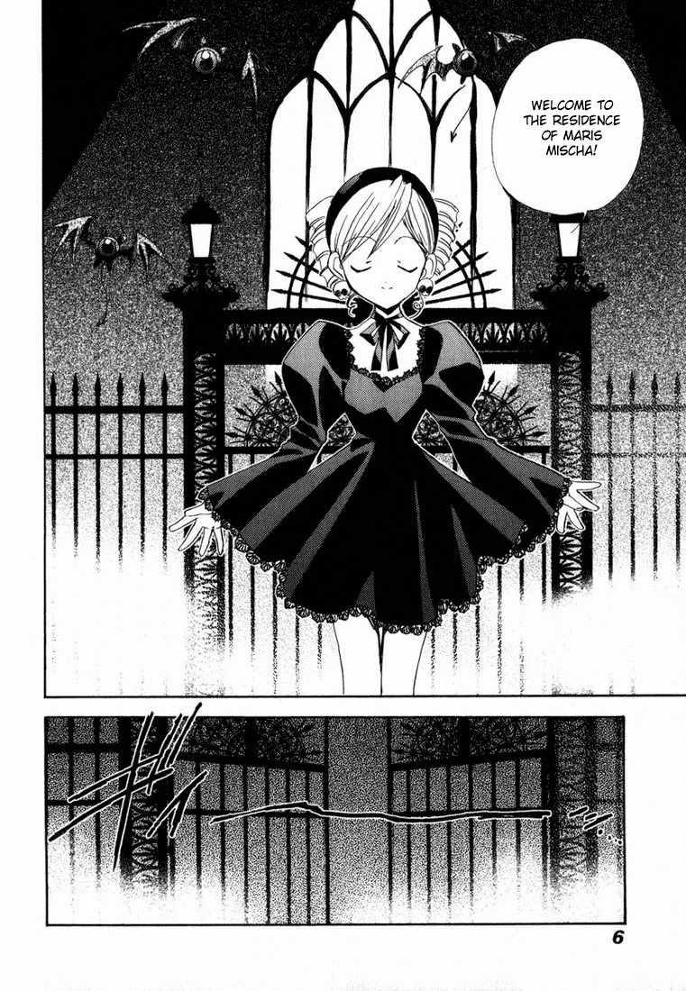 Puchimon Chapter 18 page 8 - Chapter 18: Everyone's... And then...