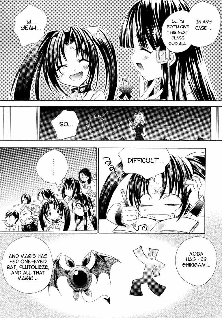 Puchimon Chapter 2 page 10 - Chapter 2: The Destruction of the Ninomiya Statue!?