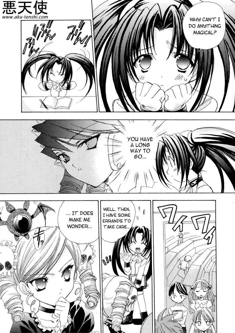 Puchimon Chapter 2 page 11 - Chapter 2: The Destruction of the Ninomiya Statue!?