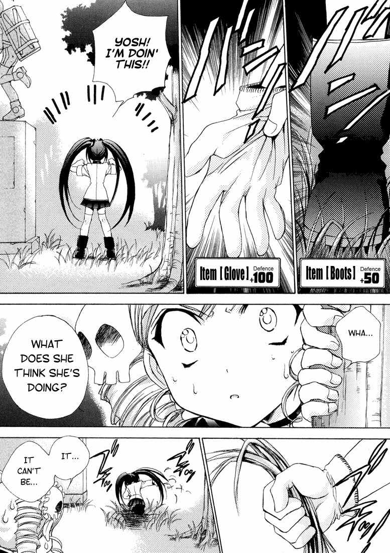 Puchimon Chapter 2 page 13 - Chapter 2: The Destruction of the Ninomiya Statue!?