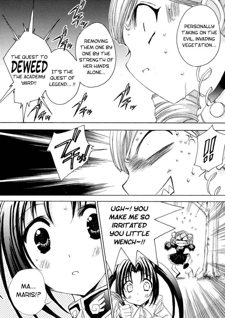 Puchimon Chapter 2 page 14 - Chapter 2: The Destruction of the Ninomiya Statue!?