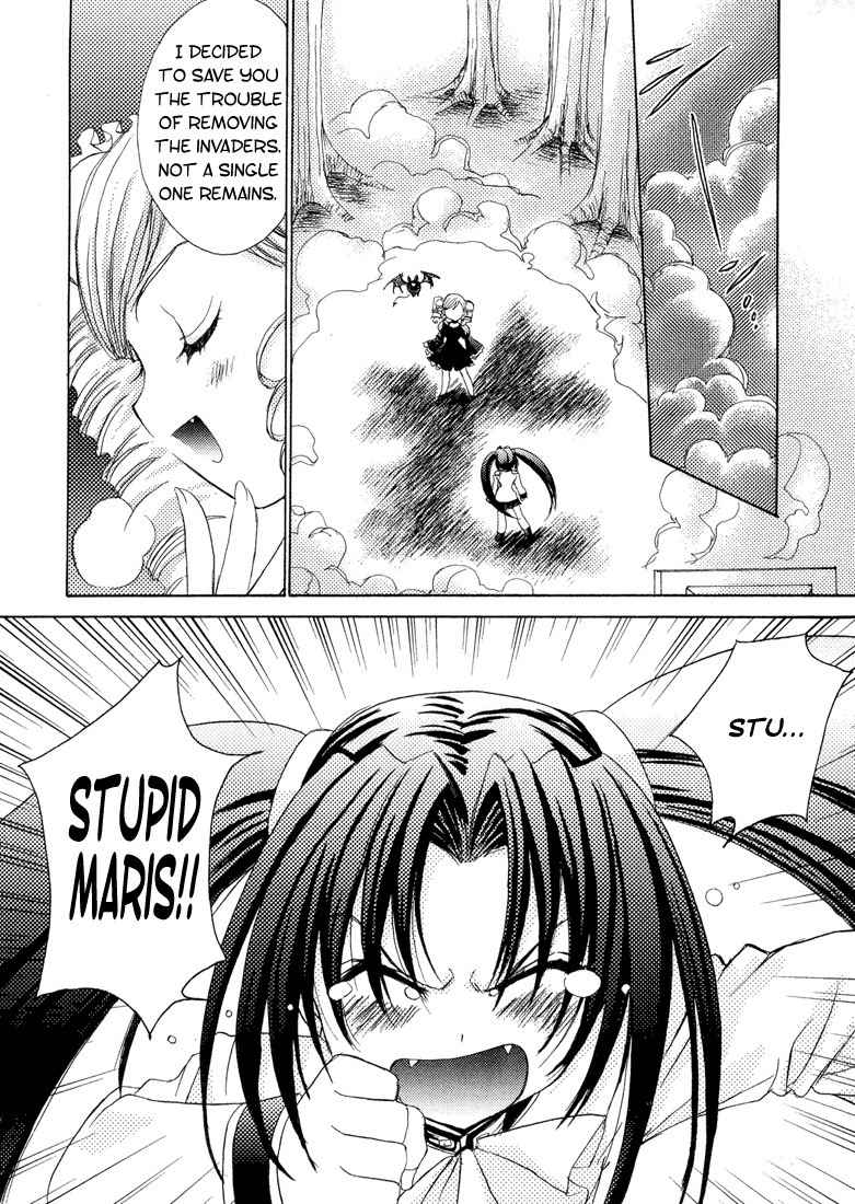 Puchimon Chapter 2 page 16 - Chapter 2: The Destruction of the Ninomiya Statue!?