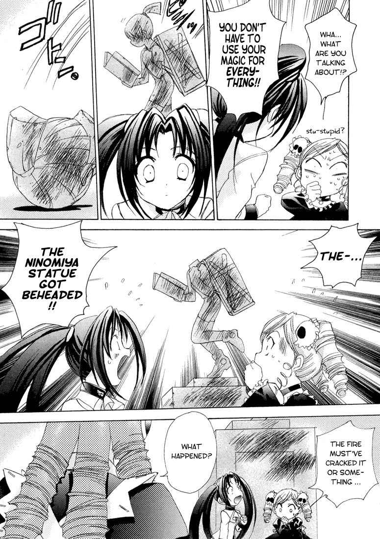 Puchimon Chapter 2 page 17 - Chapter 2: The Destruction of the Ninomiya Statue!?