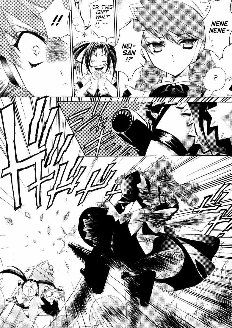 Puchimon Chapter 2 page 18 - Chapter 2: The Destruction of the Ninomiya Statue!?