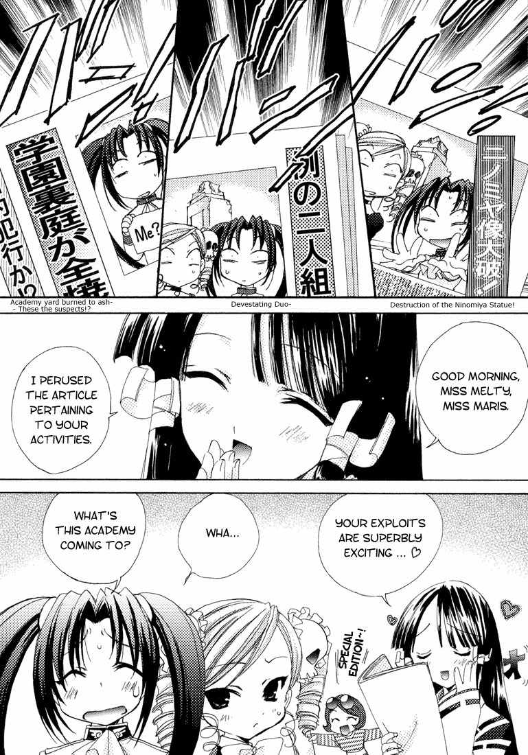 Puchimon Chapter 2 page 20 - Chapter 2: The Destruction of the Ninomiya Statue!?
