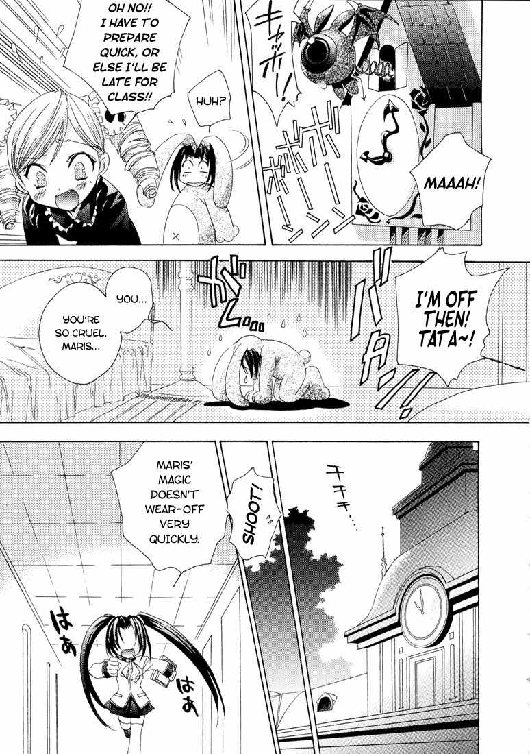 Puchimon Chapter 2 page 5 - Chapter 2: The Destruction of the Ninomiya Statue!?
