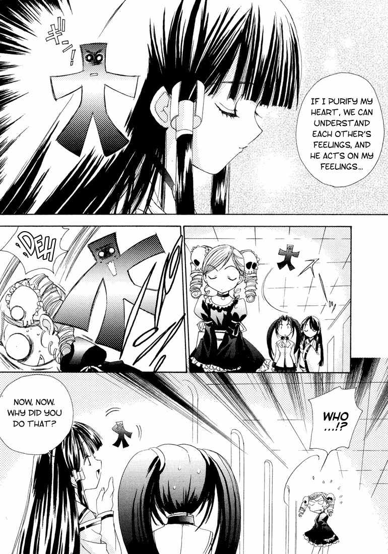 Puchimon Chapter 2 page 9 - Chapter 2: The Destruction of the Ninomiya Statue!?