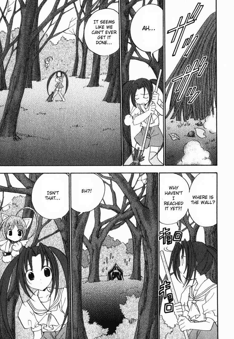 Puchimon Chapter 21 page 14 - Chapter 21: The Acadamy Administrator's Day Off (Part 1)
