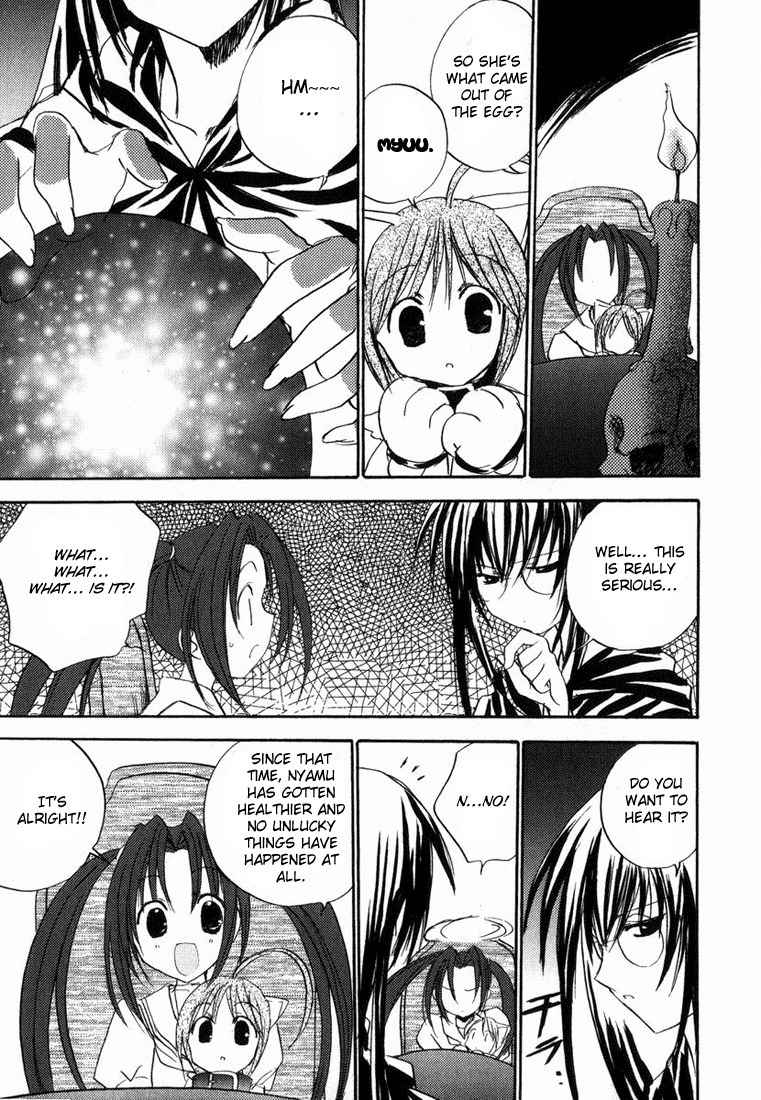 Puchimon Chapter 21 page 16 - Chapter 21: The Acadamy Administrator's Day Off (Part 1)