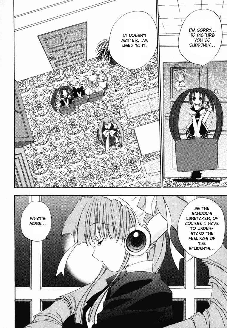 Puchimon Chapter 21 page 3 - Chapter 21: The Acadamy Administrator's Day Off (Part 1)